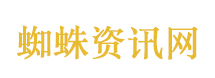 魔都 魔都